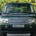 Range Rover королевы Елизаветы II продадут на аукционе в ноябре